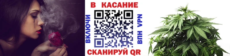 Купить наркотики Иваново Cocaine Бошки Шишки Alpha PVP Гашиш АМФЕТАМИН Меф мяу мяу