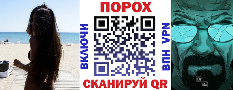 мега зеркало Иваново Amphetamine Розовый