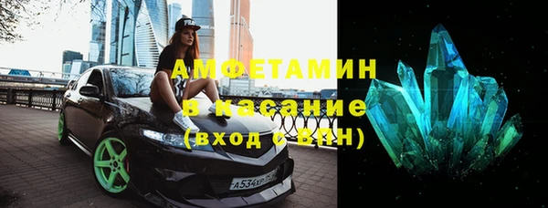 не бодяженный Абдулино