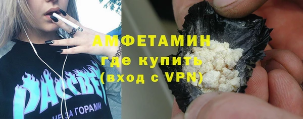 дурь Абаза