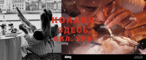 дурь Абаза