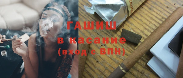 дурь Абаза