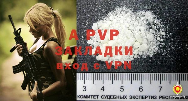 не бодяженный Абдулино