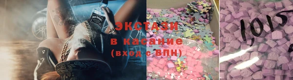 кокаин Абинск