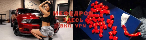 дурь Абаза
