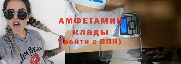 дурь Абаза