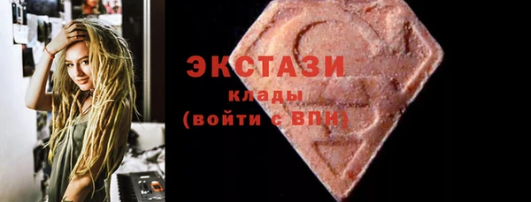 дурь Абаза