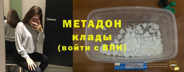 не бодяженный Абдулино
