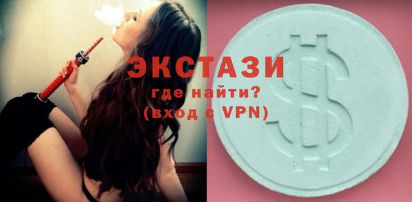 дурь Абаза