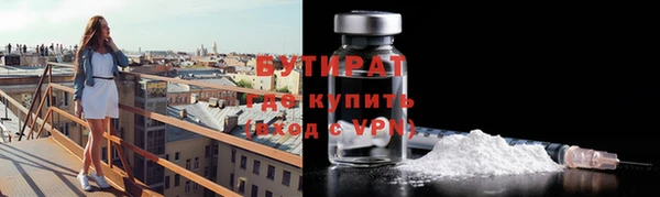 дурь Абаза
