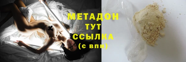 дурь Абаза