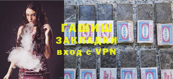 дурь Абаза