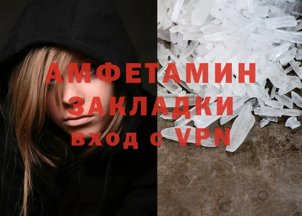 дурь Абаза