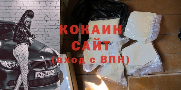 дурь Абаза