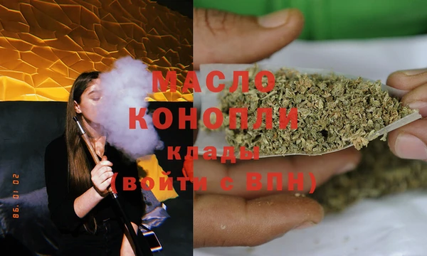 не бодяженный Абдулино
