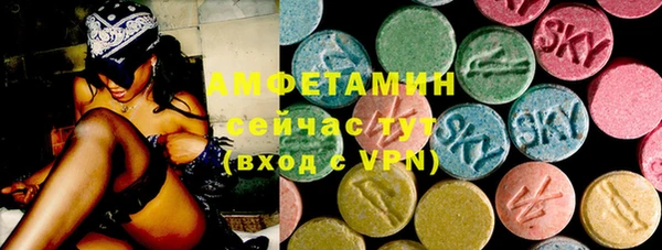 дурь Абаза
