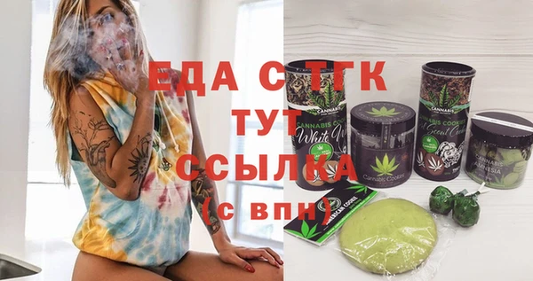 не бодяженный Абдулино
