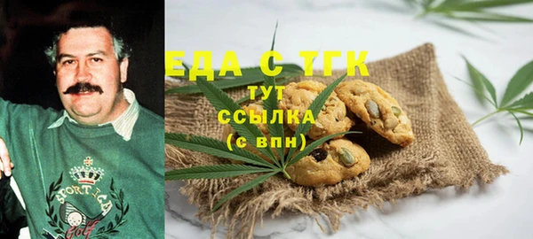 a pvp Алексин