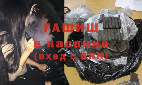 не бодяженный Абдулино