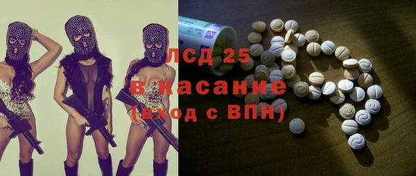 метамфетамин Алзамай