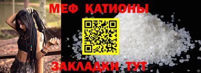 мдма Гатчина