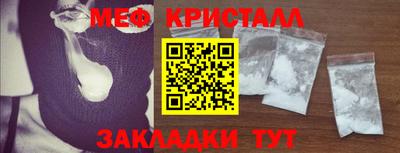 ГАЛЛЮЦИНОГЕННЫЕ ГРИБЫ Кандалакша