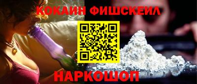 первитин Гай