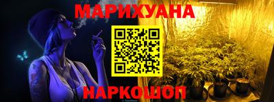 первитин Гай