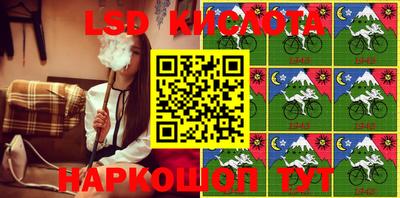 первитин Гай