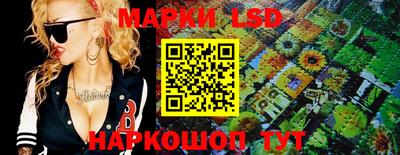 мдма Гатчина