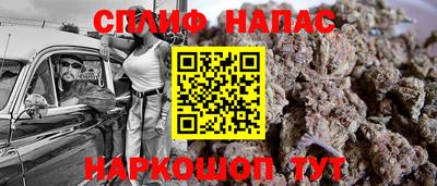 первитин Гай