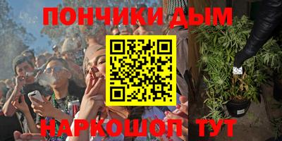 мдма Гатчина