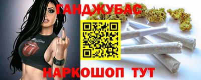 мдма Гатчина