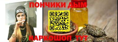 молекула духа Гагарин