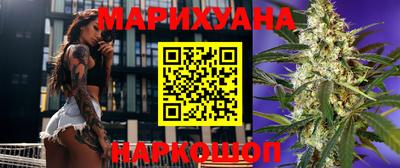 мдма Гатчина