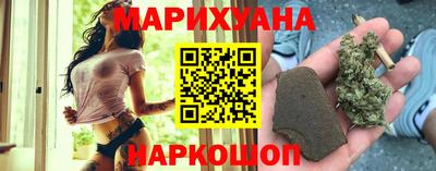 мдма Гатчина