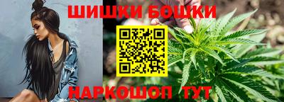 первитин Гай