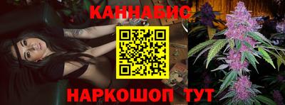 мдма Гатчина