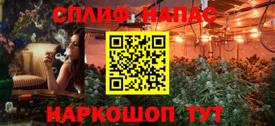 первитин Гай