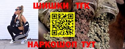 первитин Гай
