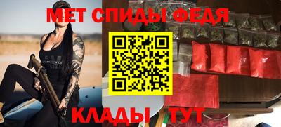 стаф Камышлов
