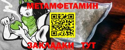 мдма Гатчина