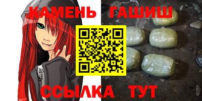 молекула духа Гагарин
